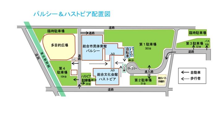 ハストピア・パルシー配置図2021