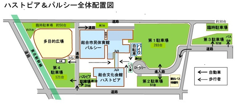 パルシーハストピアマップ